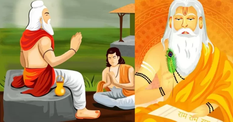 ಗುರುಪೂರ್ಣಿಮೆಯ ಮಹತ್ವ ಏನು ಗೊತ್ತಾ? ಗುರು ಪೂರ್ಣಿಮಾ 2023
