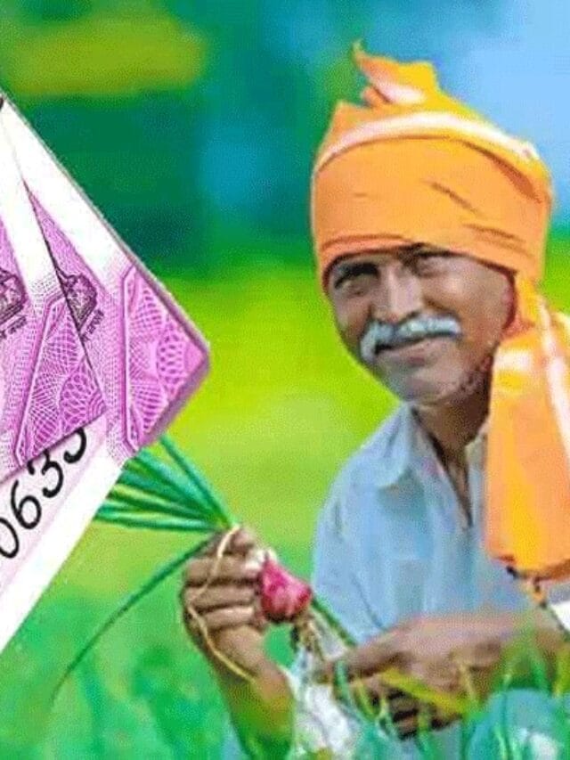pm kisan kannada news