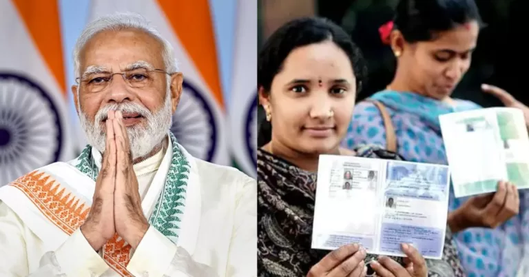 Ration Card: ರೇಷನ್ ಕಾರ್ಡ್ ಇದ್ದವರಿಗೆ ಗುಡ್ ನ್ಯೂಸ್ ತಪ್ಪದೇ ನೋಡಿ