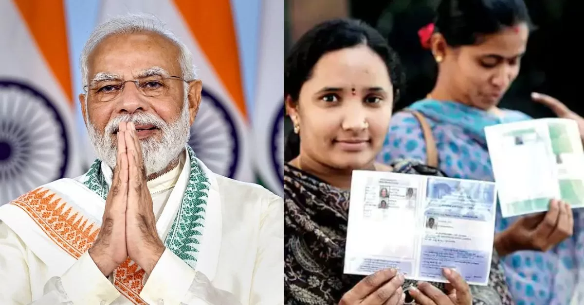 Ration Card: ರೇಷನ್ ಕಾರ್ಡ್ ಇದ್ದವರಿಗೆ ಗುಡ್ ನ್ಯೂಸ್ ತಪ್ಪದೇ ನೋಡಿ