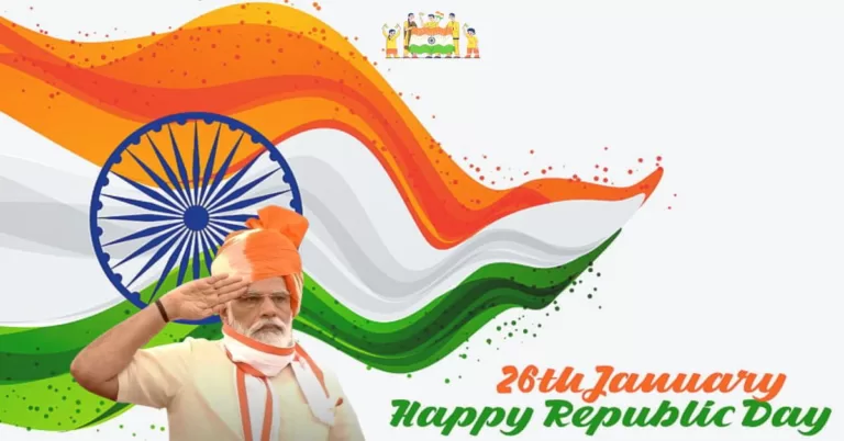 Republic Day Speech In Kannada 2024