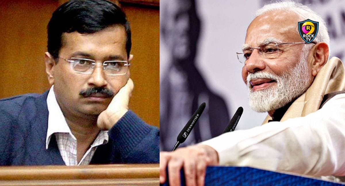 Delhi Election 2025: ಪ್ರಧಾನಿ ಮೋದಿಗೆ ಸವಾಲು ಹಾಕಿದ ಮಾಜಿ ಸಿ ಎಂ ಅರವಿಂದ್ ಕೇಜ್ರಿವಾಲ್ಗೆ ಹೀನಾಯ ಸೋಲು