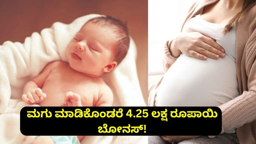new born baby