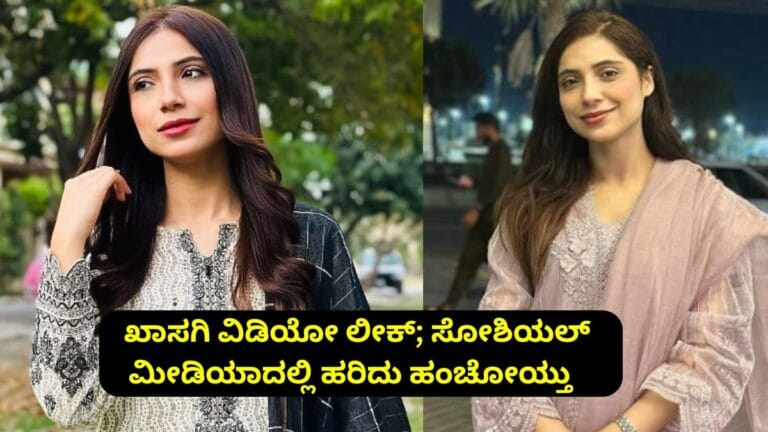 Tik Toker Sajal Malik