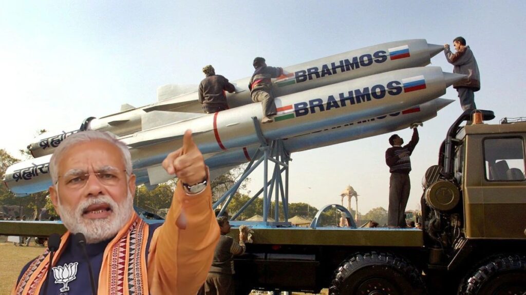 Brahmos Missile