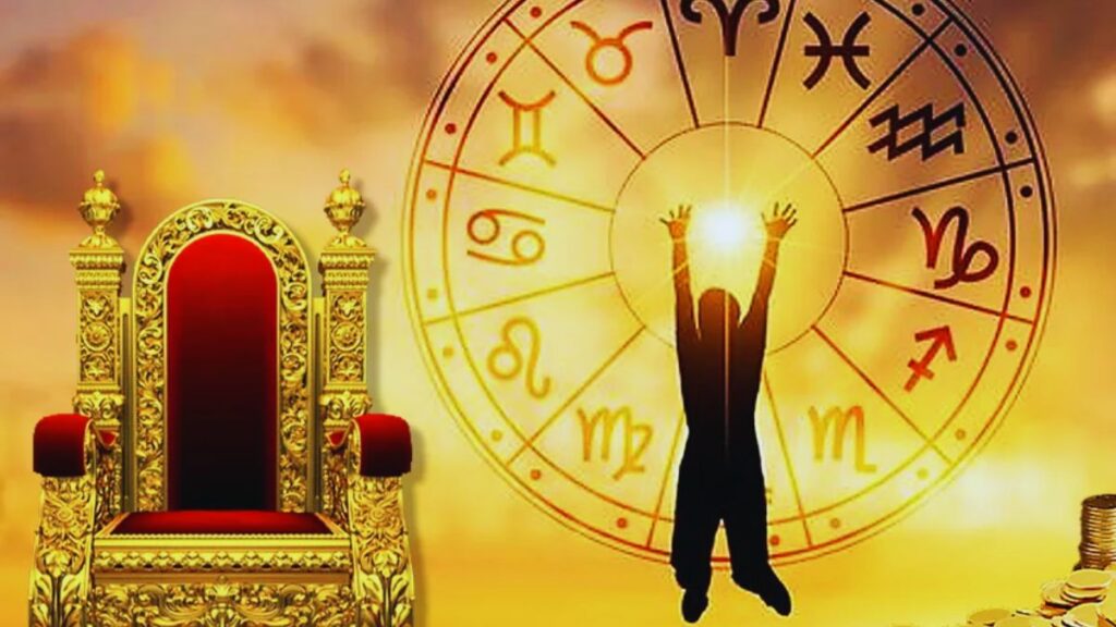 Raja Yoga in June Month