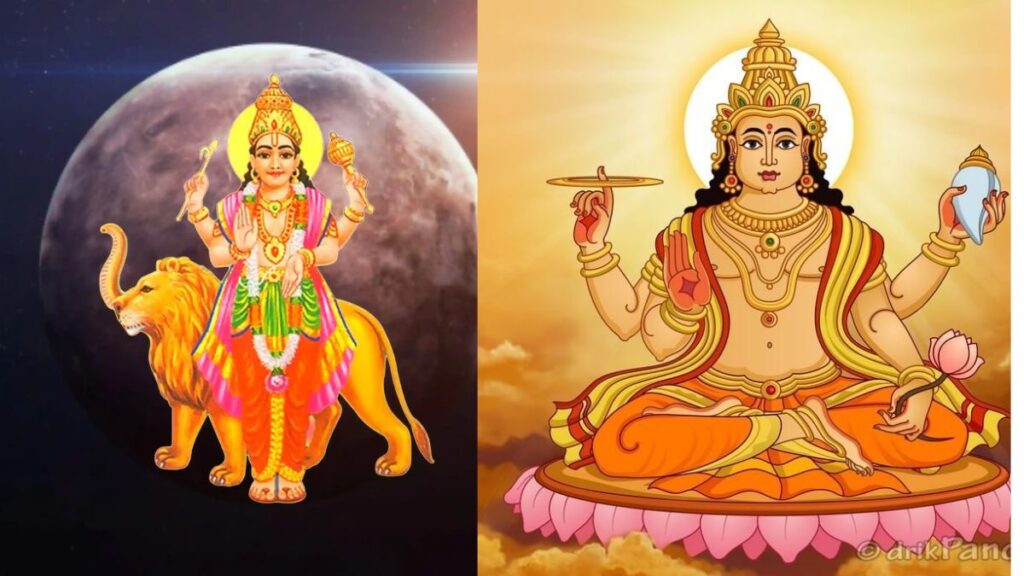 Budaditya Yoga