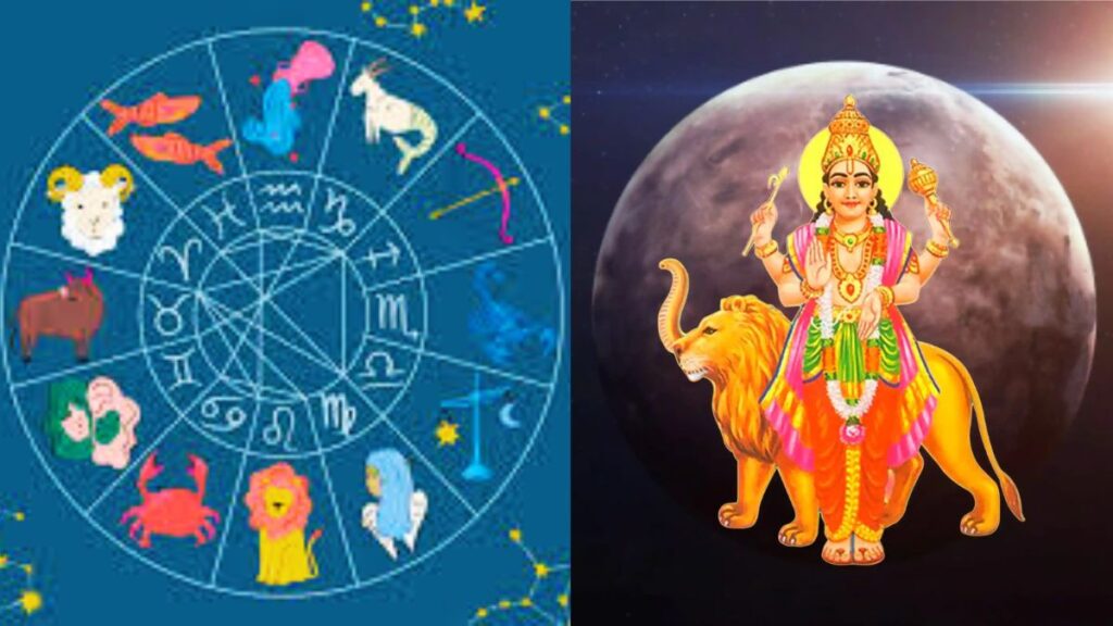 Shukra dese kannada