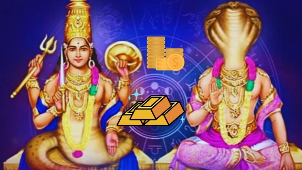 Rahu Ketu Sanchara