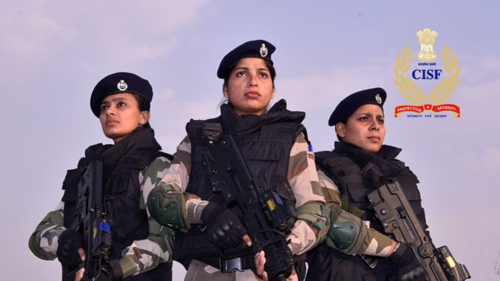 CISF Recruitment 2025
