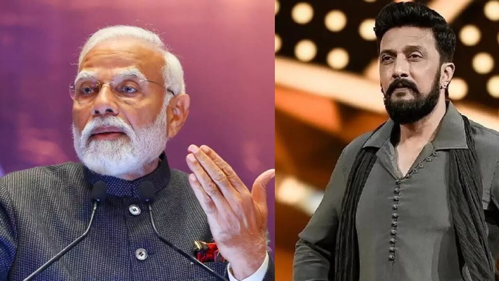 Sudeep and Narendra Modi