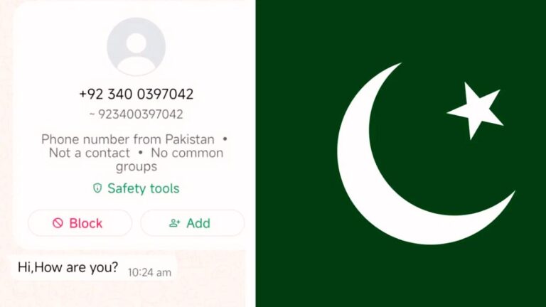 Pakistan Whats app
