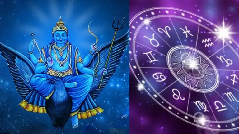Shani dev kannada