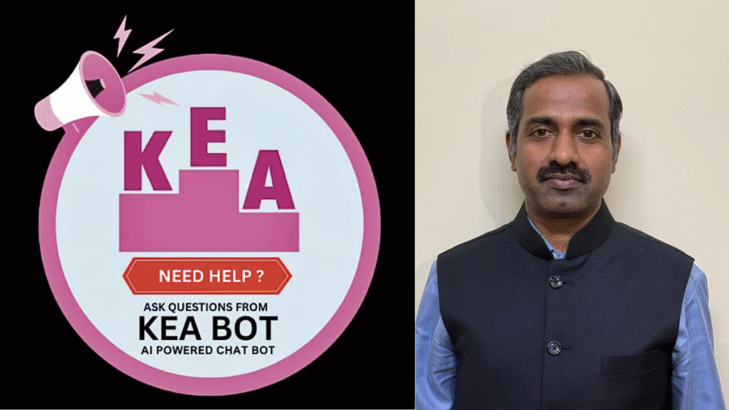 KCET 2025 KEA Chat Bot