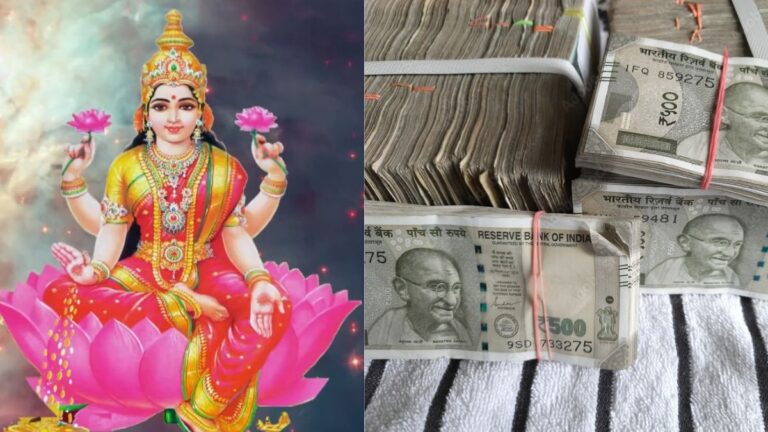 Lord Lakshmi