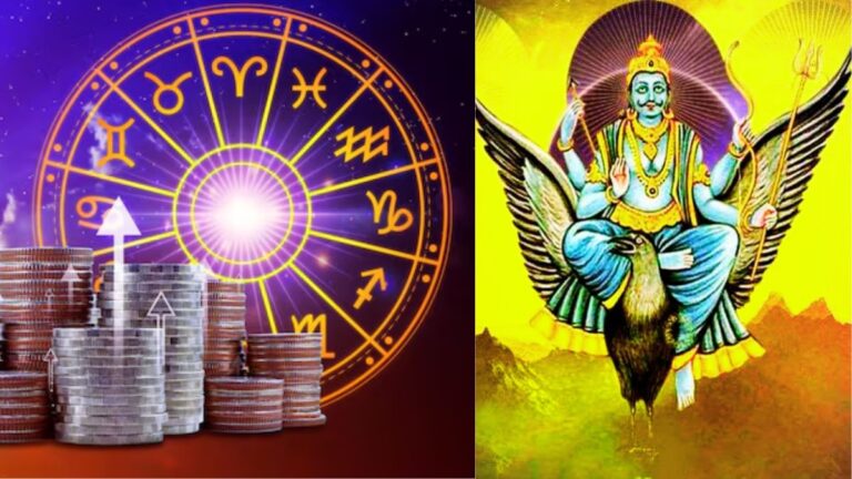Lord Shani