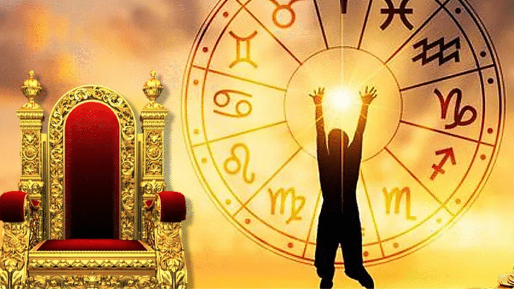Astrology kannada