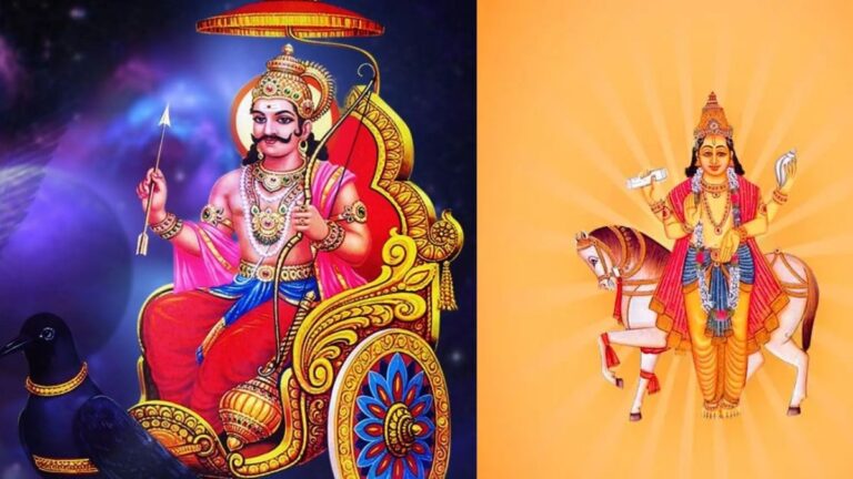 Astrology kannada