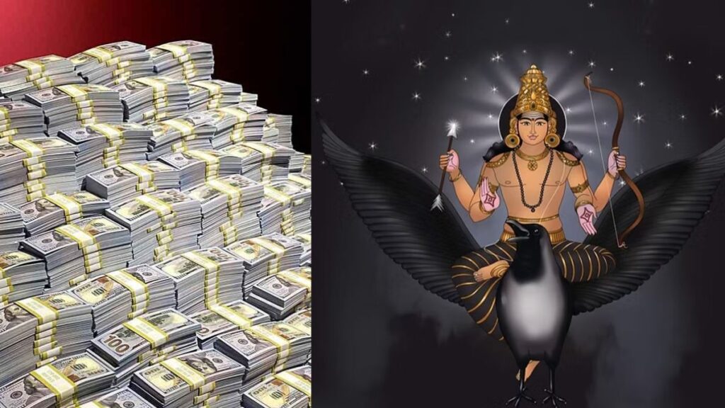 Lord Shani