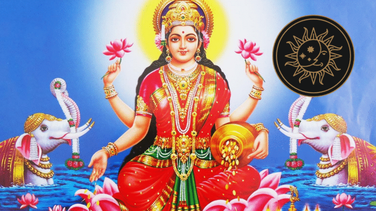 Mahalakshmi Rajayoga 2025