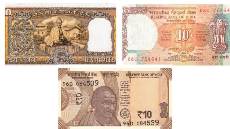 rare 10 rupees note