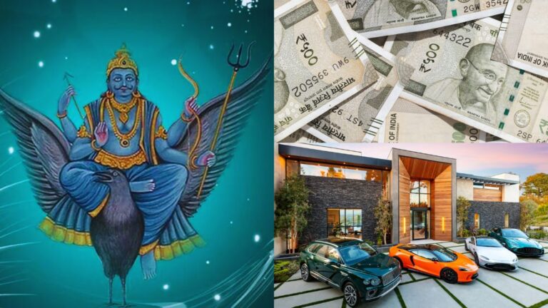 Lord shani astrology kannada