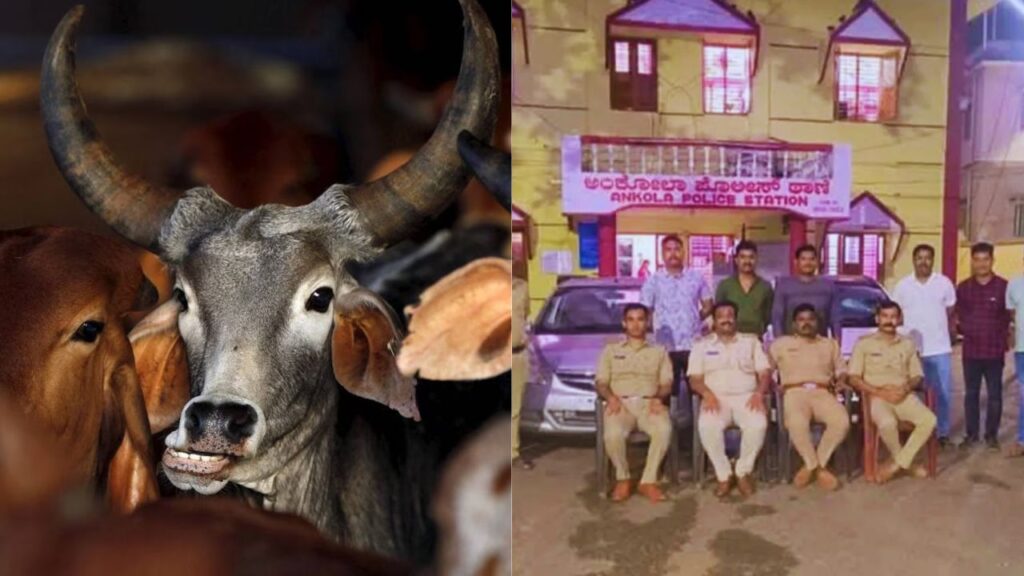 Ankola Police