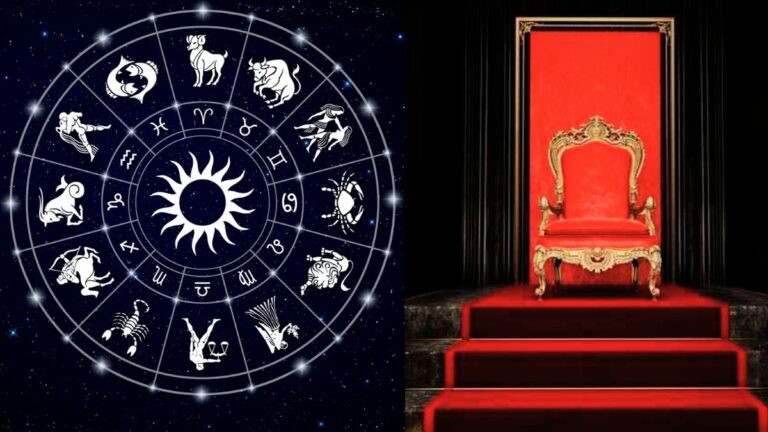 Rajayoga astrology kannada
