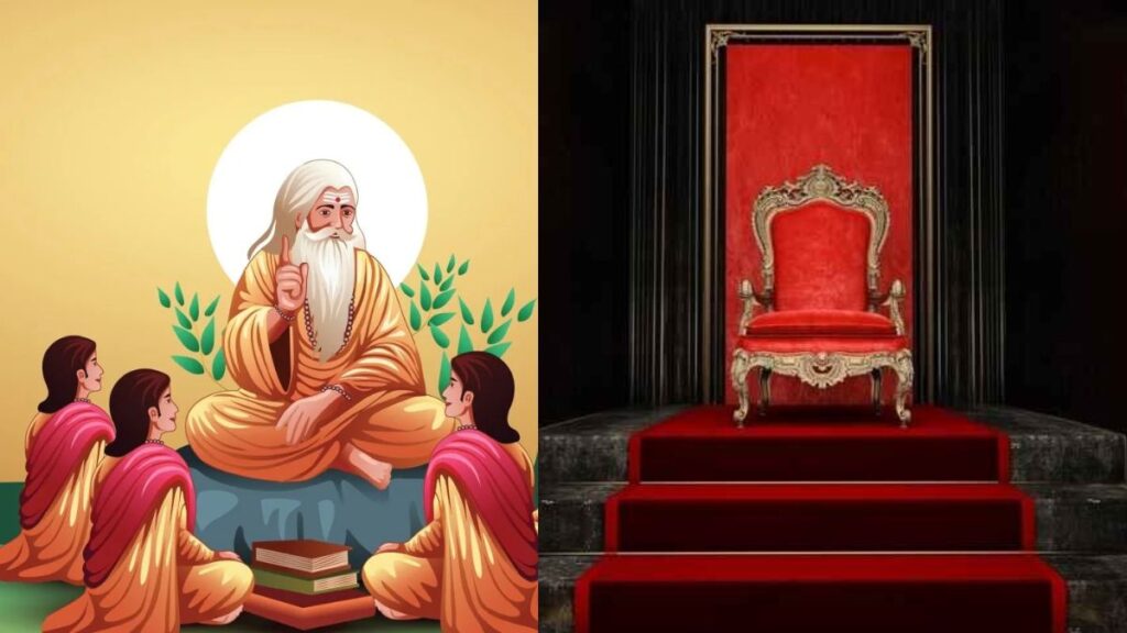 Guru Aditya Rajayoga