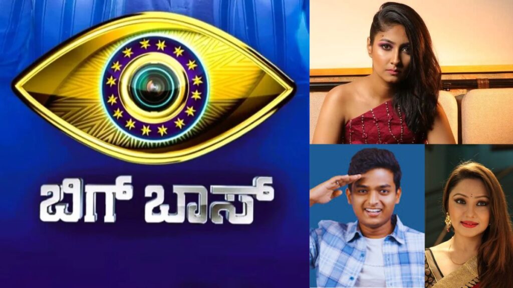 bigg boss kannada 12 contestants