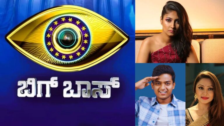 bigg boss kannada 12 contestants