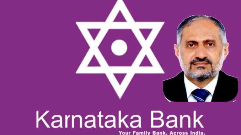 Karnataka Bank