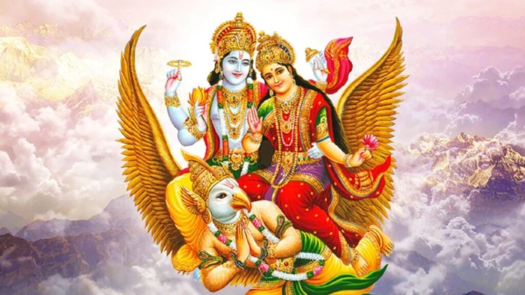 kamika ekadashi kannada
