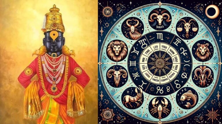 Horoscope in kannada
