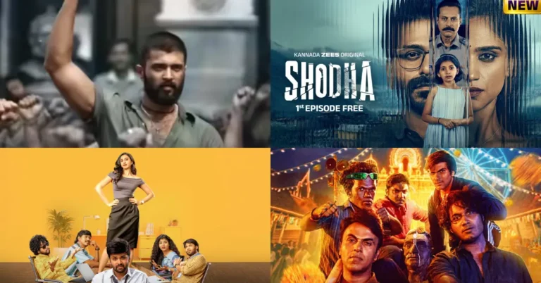 new kannada movies in ott this week